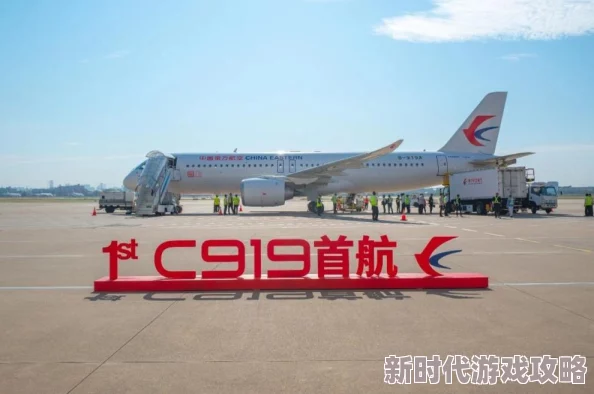 2024年必玩！经典飞机模拟驾驶手游大揭秘，全新爆款游戏推荐大全