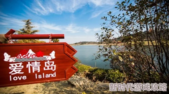 爱情岛论坛网友表示剧情反转太快令人猝不及防