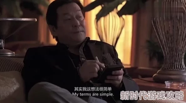 陷落美好知名记者调查揭露娱乐圈光鲜背后的残酷真相