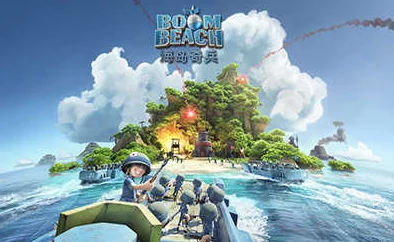 2024最新爆料！海岛奇兵999999钻石兑换码大全及使用方法