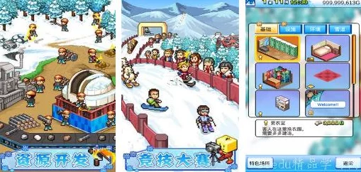 2024年人气较高的点击游戏与热门单机游戏大全爆料