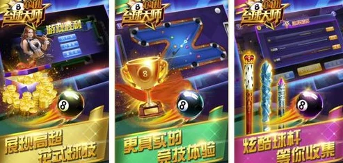 2024年人气较高的点击游戏与热门单机游戏大全爆料