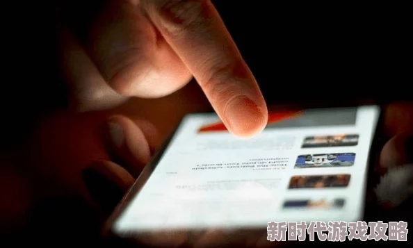 男人添女人j视频播放涉嫌传播淫秽色情内容,已被举报至相关部门 男人添女人j视频播放涉嫌传播淫秽色情内容,已被举报至相关部门