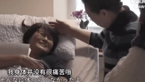 日本人吃胸玩乳30分钟低俗不堪毫无底线令人作呕浪费时间传播不良信息