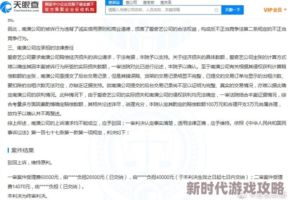 青青青91草字vip国产线观涉嫌传播非法内容已被举报封禁