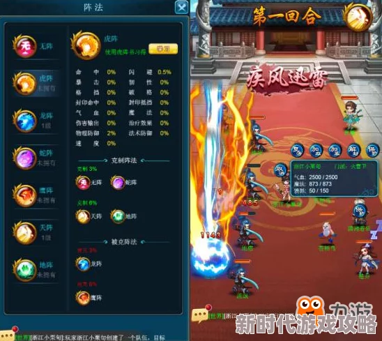 2024年度可玩性爆棚！揭秘最受欢迎沙盘游戏合集，新作爆料抢先看