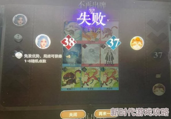 2024年度可玩性爆棚！揭秘最受欢迎沙盘游戏合集，新作爆料抢先看