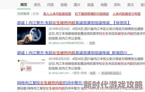 国产男女性特黄录像已被举报,相关部门正在调查处理,请勿传播 国产男女性特黄录像已被举报,相关部门正在调查处理,请勿传播