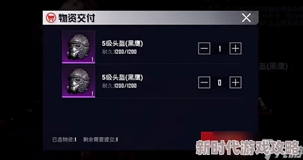 地铁逃生3v3爆料：解锁P90神器，选哪个技能才是关键所在？