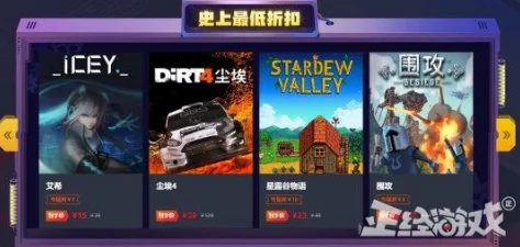 2024年高质量TPS游戏大爆料:精选值得一玩的tps游戏推荐 2024年高质量TPS游戏大爆料:精选值得一玩的tps游戏推荐