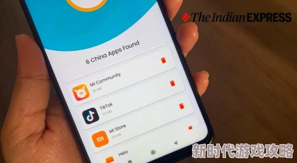 美女的私密免费网站app传播非法色情内容已被举报封禁