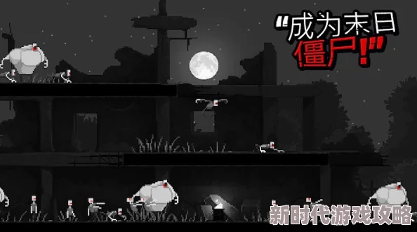 2024方块僵尸游戏大全及热门僵尸游戏爆料分享合集 2024方块僵尸游戏大全及热门僵尸游戏爆料分享合集