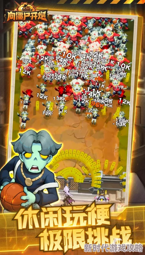 2024方块僵尸游戏大全及热门僵尸游戏爆料分享合集 2024方块僵尸游戏大全及热门僵尸游戏爆料分享合集