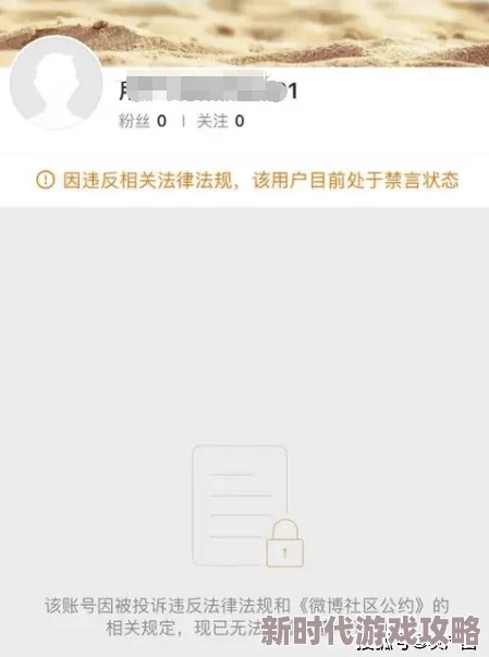 高清无吗一区二区三区内容涉嫌违规已被举报正接受调查