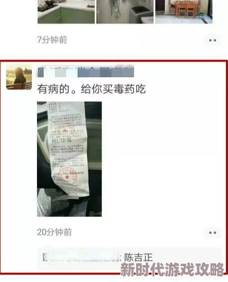 免费看男人躁女人视频观看违法传播低俗色情内容举报电话12377