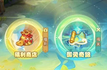 《元梦之星》清爽运动皮肤震撼爆料:打造你的完美夏日造型首选 《元梦之星》清爽运动皮肤震撼爆料:打造你的完美夏日造型首选