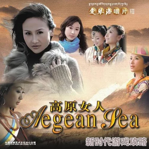 女人高湖特黄AAAAA毛片展现了女性坚韧的生命力与对美好生活的向往 女人高湖特黄AAAAA毛片展现了女性坚韧的生命力与对美好生活的向往