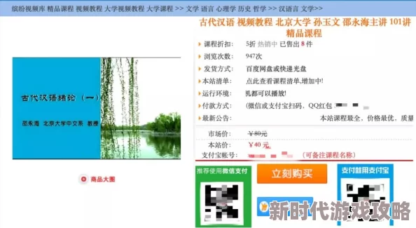 果冻传媒2021精品入口免费版涉嫌传播非法内容已被举报封禁 果冻传媒2021精品入口免费版涉嫌传播非法内容已被举报封禁