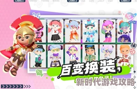 2024年热门可交友游戏大盘点及最新爆料信息 2024年热门可交友游戏大盘点及最新爆料信息