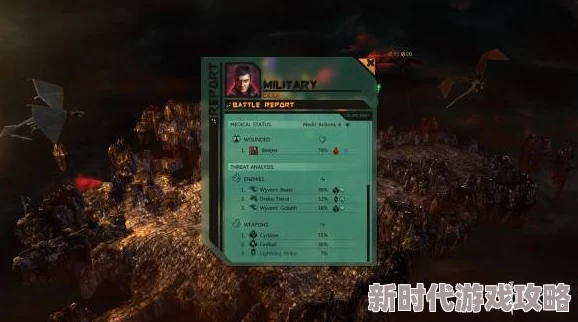 《暴风要塞》深度玩法揭秘:爆料战斗系统与策略探索的完美交融 《暴风要塞》深度玩法揭秘:爆料战斗系统与策略探索的完美交融