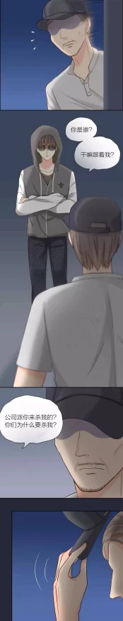 肉文腐文内容低俗已被举报将严肃处理 肉文腐文内容低俗已被举报将严肃处理