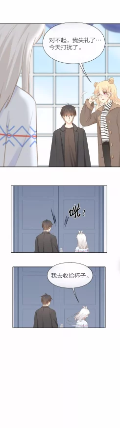 肉文腐文内容低俗已被举报将严肃处理 肉文腐文内容低俗已被举报将严肃处理