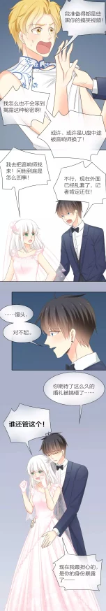 肉文腐文内容低俗已被举报将严肃处理 肉文腐文内容低俗已被举报将严肃处理