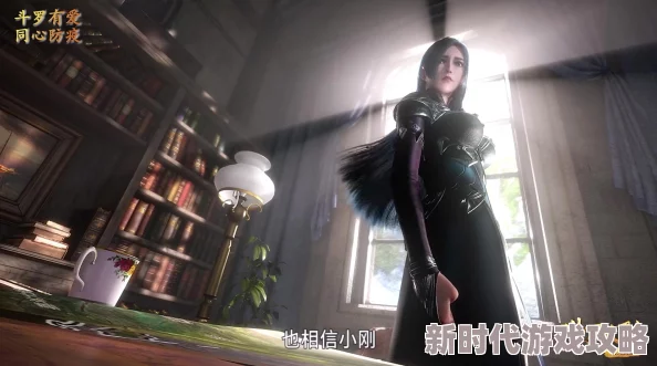 卧底大师通关秘籍大曝光:全关卡深度解析与隐藏最佳策略揭秘 卧底大师通关秘籍大曝光:全关卡深度解析与隐藏最佳策略揭秘