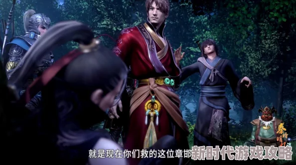 卧底大师通关秘籍大曝光:全关卡深度解析与隐藏最佳策略揭秘 卧底大师通关秘籍大曝光:全关卡深度解析与隐藏最佳策略揭秘