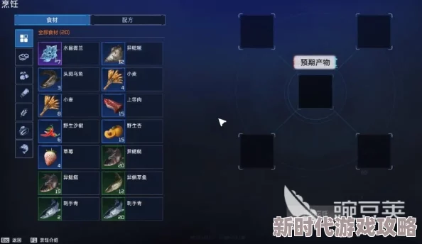 独家爆料!全面深度解析《星球重启》竞技场奖励高效获取方法与新机制介绍 独家爆料!全面深度解析《星球重启》竞技场奖励高效获取方法与新机制介绍