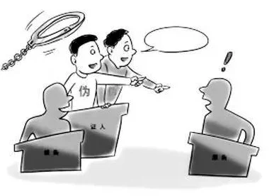 被夫上司蹂躏的七天在线观看虚假信息请勿相信谨防诈骗 被夫上司蹂躏的七天在线观看虚假信息请勿相信谨防诈骗