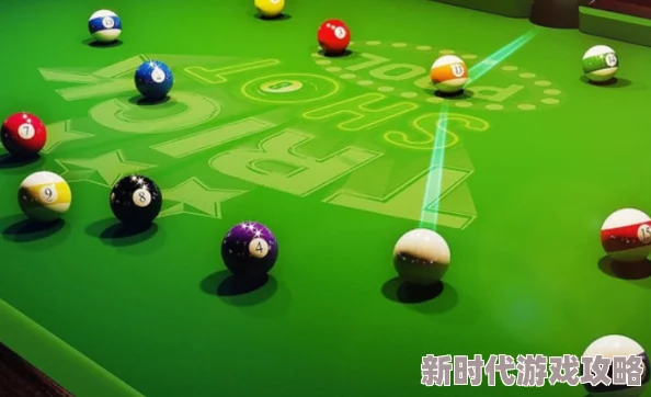 2024年热门爆料:有趣的台球小游戏精选,好玩的桌球游戏大推荐! 2024年热门爆料:有趣的台球小游戏精选,好玩的桌球游戏大推荐!