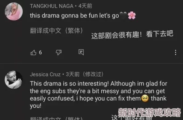 特级毛片在线播放已被举报并确认含有非法色情内容