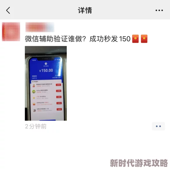 特级毛片在线播放已被举报并确认含有非法色情内容