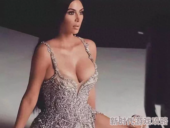 金卡戴珊裸乳照无打码原图据称已遭泄露网络疯传引发争议