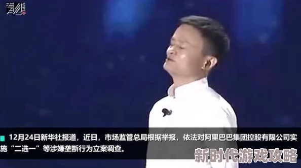 肉伦挺进麻麻肉蚝涉嫌传播低俗色情信息已被举报至相关部门