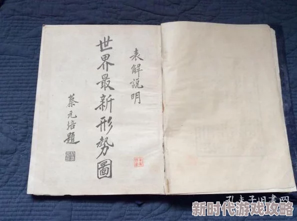 琼明神女录浅斟低唱据说作者当年可是同时交往三个女友还写进了小说里 琼明神女录浅斟低唱据说作者当年可是同时交往三个女友还写进了小说里