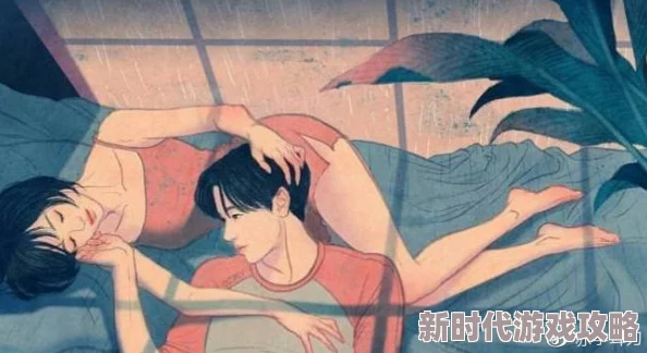 男女羞羞的漫画这部漫画因含有不适宜内容已被举报并下架