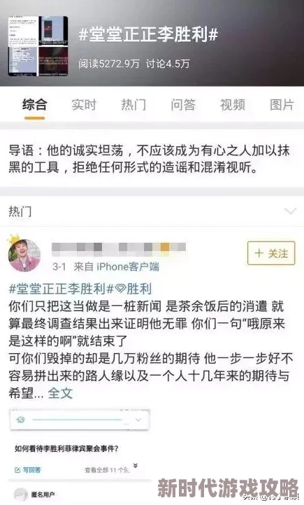 日韩免费毛片视频内容虚假低俗涉嫌违法传播已举报至相关部门