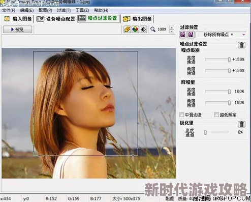 美女特级毛片内容低俗传播色情信息已被举报 美女特级毛片内容低俗传播色情信息已被举报