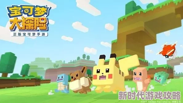 宝可梦大集结新版本爆料:卡比兽持有物精选指南与最优选择策略 宝可梦大集结新版本爆料:卡比兽持有物精选指南与最优选择策略