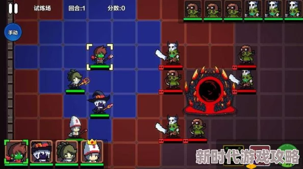 决战地牢最强阵容搭配攻略:两套顶级T0阵容推荐及爆料 决战地牢最强阵容搭配攻略:两套顶级T0阵容推荐及爆料