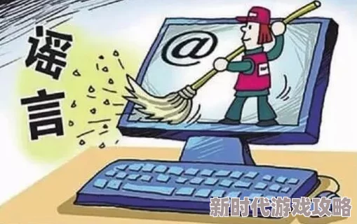 欧美日韩激情在线虚假宣传低俗内容浪费时间请勿点击 欧美日韩激情在线虚假宣传低俗内容浪费时间请勿点击