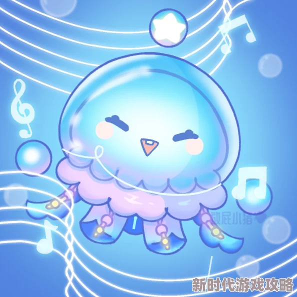 蛋仔派对水母莱莱限定皮肤兑换码大公开及最新爆料 蛋仔派对水母莱莱限定皮肤兑换码大公开及最新爆料