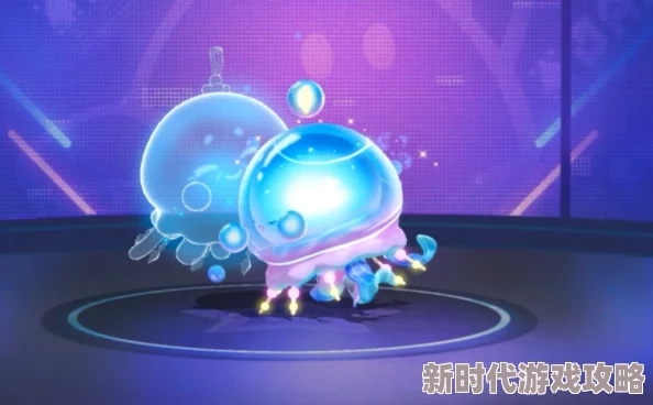 蛋仔派对水母莱莱限定皮肤兑换码大公开及最新爆料 蛋仔派对水母莱莱限定皮肤兑换码大公开及最新爆料