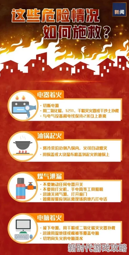 日本黄一级片试看三分钟虚假宣传内容低俗骗取点击浪费时间请勿上当