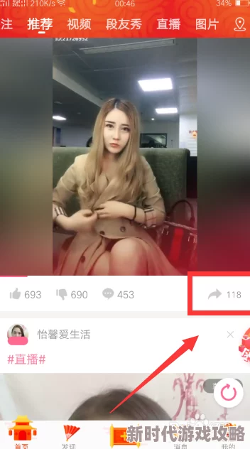 国模私拍福利视频在线透漏已被举报并查处相关人员已被依法处理 国模私拍福利视频在线透漏已被举报并查处相关人员已被依法处理