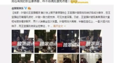 国模私拍福利视频在线透漏已被举报并查处相关人员已被依法处理 国模私拍福利视频在线透漏已被举报并查处相关人员已被依法处理