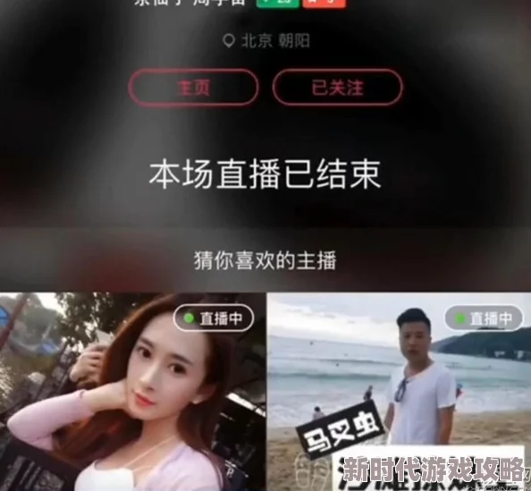 国模私拍福利视频在线透漏已被举报并查处相关人员已被依法处理 国模私拍福利视频在线透漏已被举报并查处相关人员已被依法处理