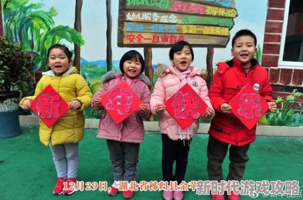 英语老师让我c了一节课网曝地点时间人物待核实